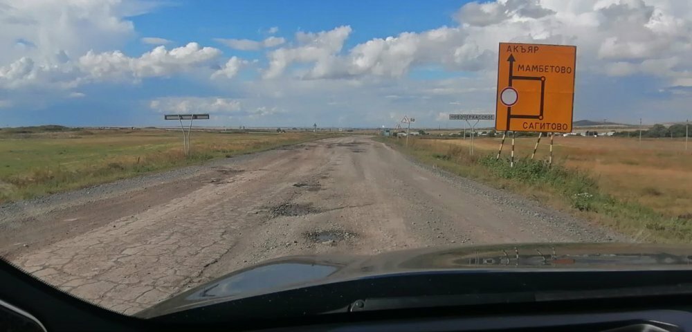 На капремонт первого участка трассы Гай – Акъяр (Орск – граница Республики Башкортостан) в Оренбургской области выделили почти 500 млн рублей На капремонт первого участка трассы Гай – Акъяр (Орск – граница Республики Башкортостан) в Оренбургской области выделили почти 500 млн рублей