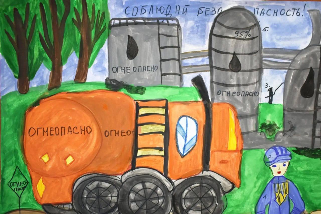 Юных оренбуржцев приглашают к участию в юбилейном творческом конкурсе «Безопасность труда и Я» Юных оренбуржцев приглашают к участию в юбилейном творческом конкурсе «Безопасность труда и Я»