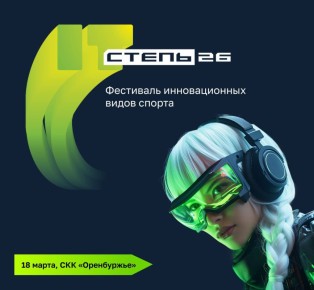 � ��������� ������� ��������� ������������� ����� ������ ��� ����� 2026�