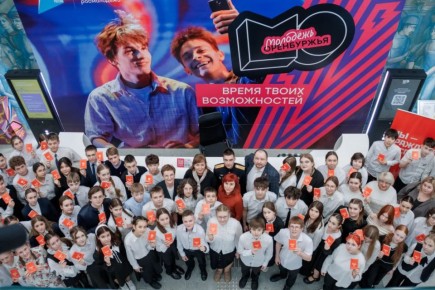 � ��������� ������ ������������� �������� ���������, ������������ �� ��� ������������� ����� � �������