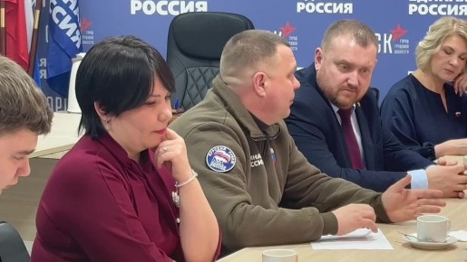 Игорь Кастюкевич: Опыт волонтеров Единой России Оренбургской области по работе в условиях федерального ЧС можно систематизировать и использовать на федеральном уровне