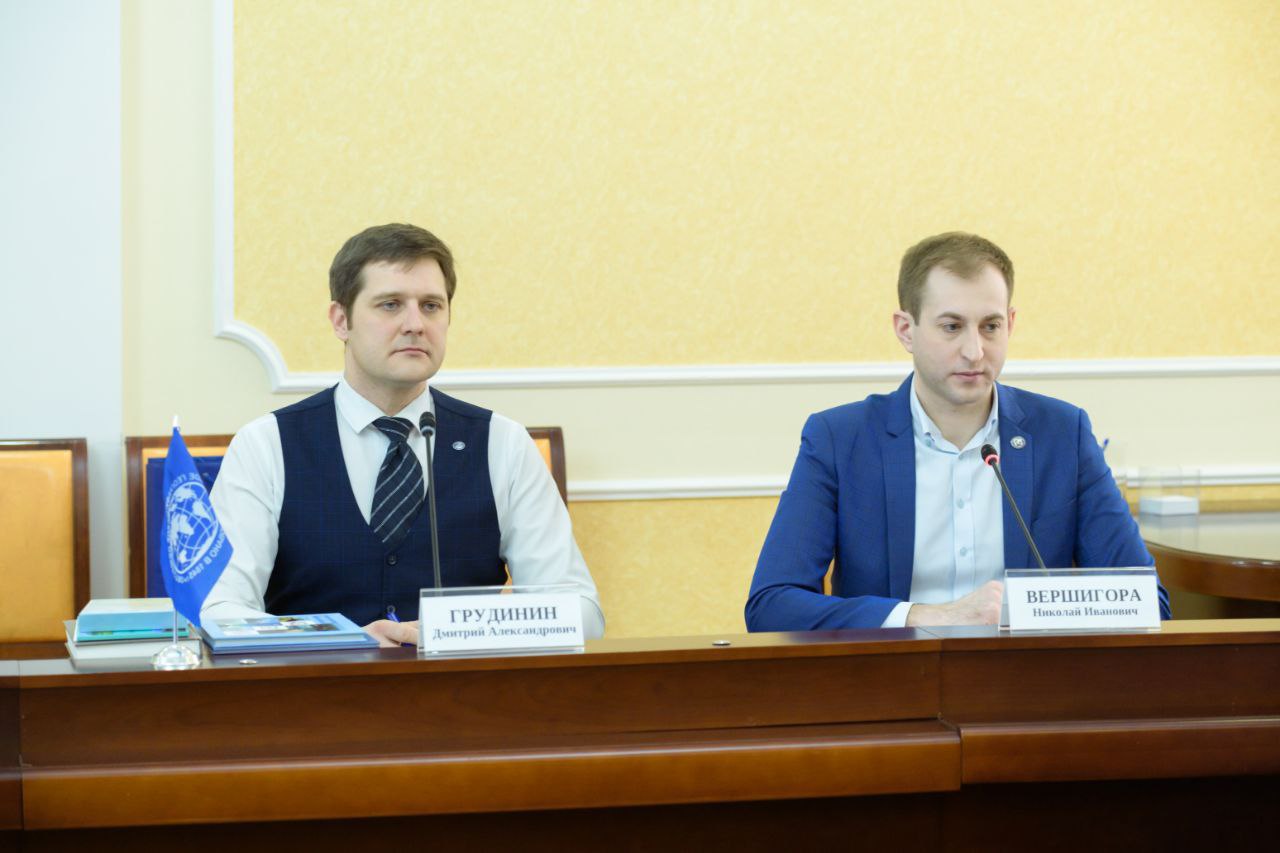 Под председательством губернатора Евгения Солнцева прошло заседание Попечительского совета регионального отделения Русского географического общества Под председательством губернатора Евгения Солнцева прошло заседание Попечительского совета регионального отделения Русского географического общества