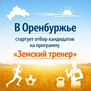 � ���������� �������� ��������� �������� ������