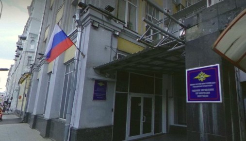 ����� ����� ������� ��������� ��������� ����: �������� ������� ������ � ���������� � ����