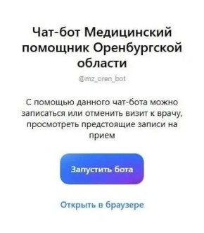 � ���������� ���������� � ����� ������ ����� ����� ���-��� � MAX