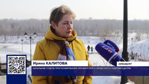 КОМФОРТНАЯ ПОГОДА НА ВЫХОДНЫЕ