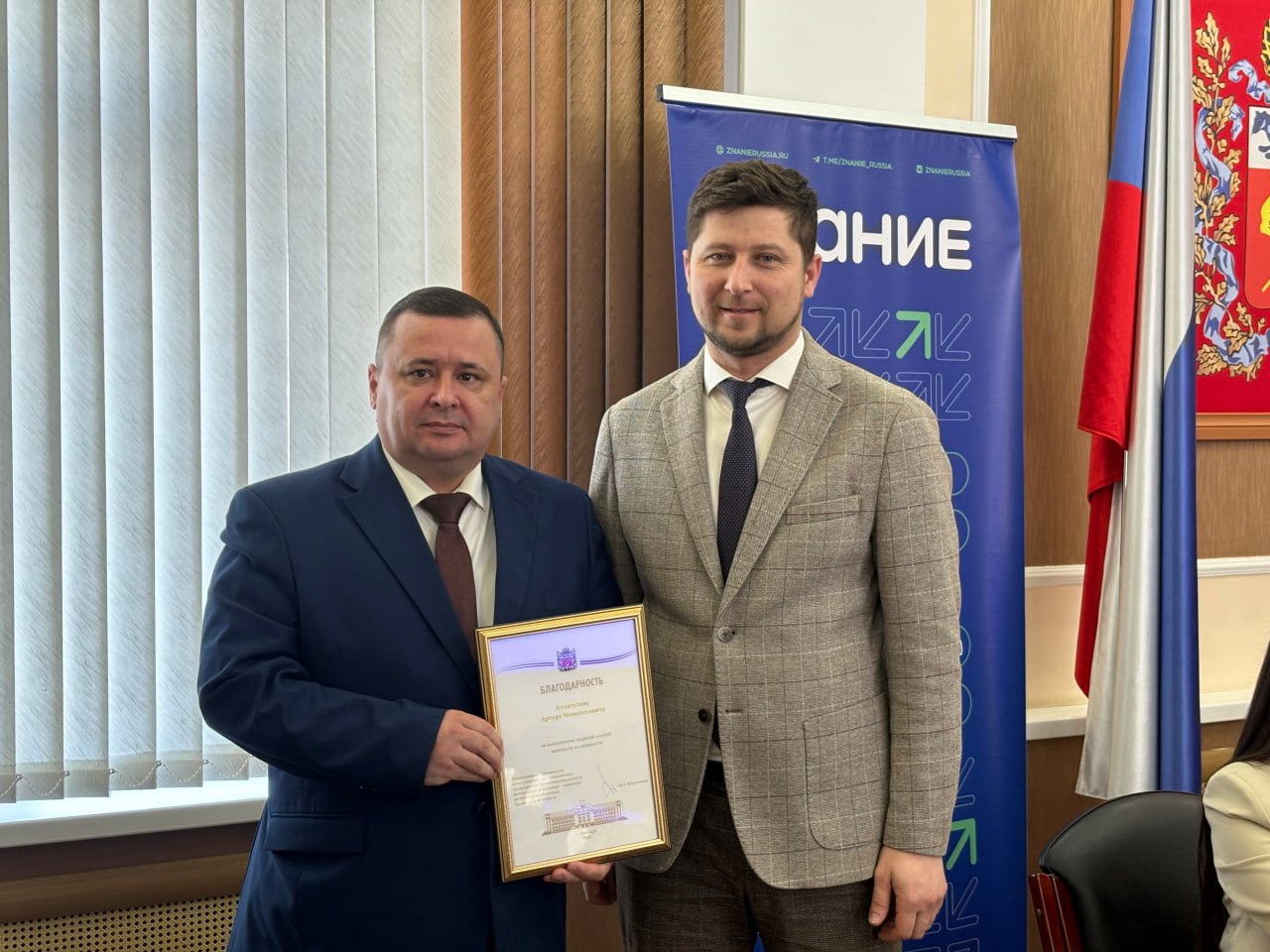 Региональные проекты и лектории в каждом вузе: в Оренбуржье усилят просветительскую работу Региональные проекты и лектории в каждом вузе: в Оренбуржье усилят просветительскую работу