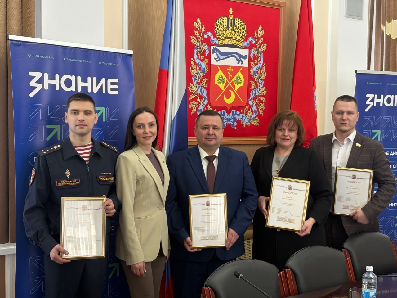 Региональные проекты и лектории в каждом вузе: в Оренбуржье усилят просветительскую работу Региональные проекты и лектории в каждом вузе: в Оренбуржье усилят просветительскую работу