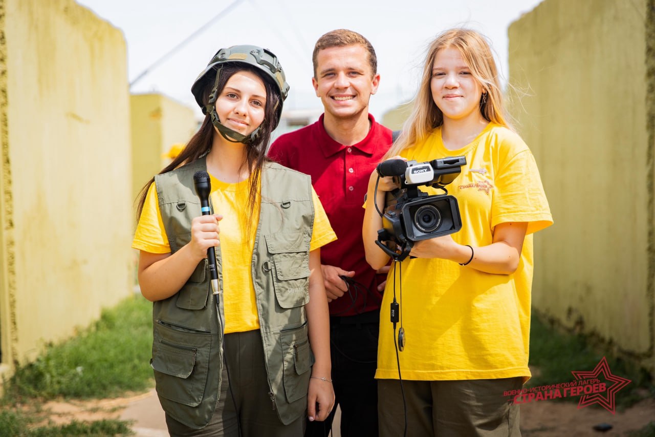 В региональном молодежном центре «Авангард» пройдут смены военно-исторического лагеря «Страна Героев» В региональном молодежном центре «Авангард» пройдут смены военно-исторического лагеря «Страна Героев»