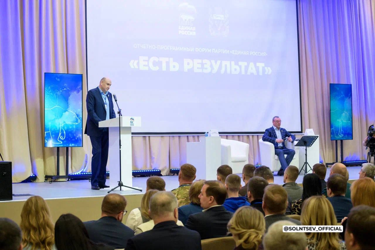 Евгений Солнцев: 80 тысяч наказов оренбуржцев были выполнены за пять лет в рамках народной программы «Единой России» Евгений Солнцев: 80 тысяч наказов оренбуржцев были выполнены за пять лет в рамках народной программы «Единой России»