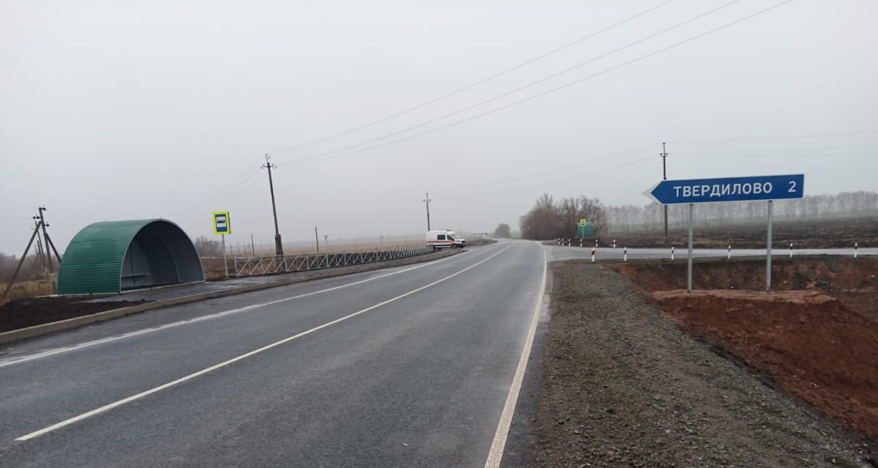 В Оренбургской области в 2026 году обновят 165 км дорог по нацпроекту «Инфраструктура для жизни» В Оренбургской области в 2026 году обновят 165 км дорог по нацпроекту «Инфраструктура для жизни»