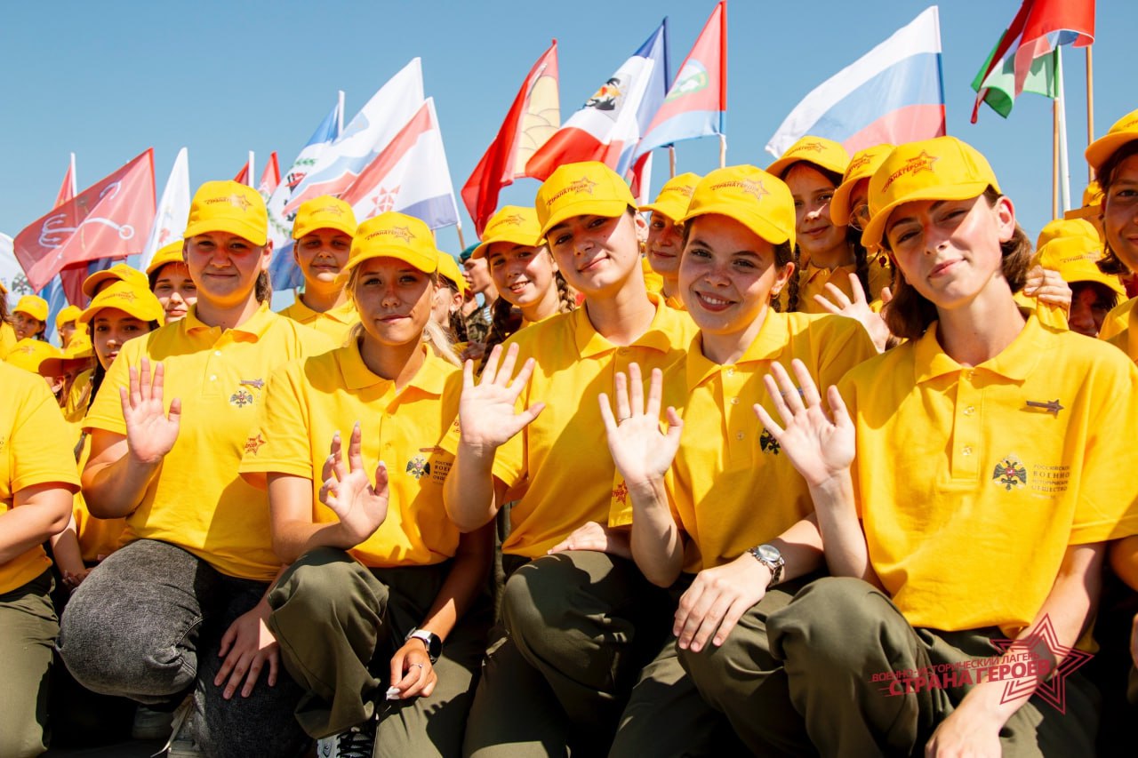 В региональном молодежном центре «Авангард» пройдут смены военно-исторического лагеря «Страна Героев» В региональном молодежном центре «Авангард» пройдут смены военно-исторического лагеря «Страна Героев»