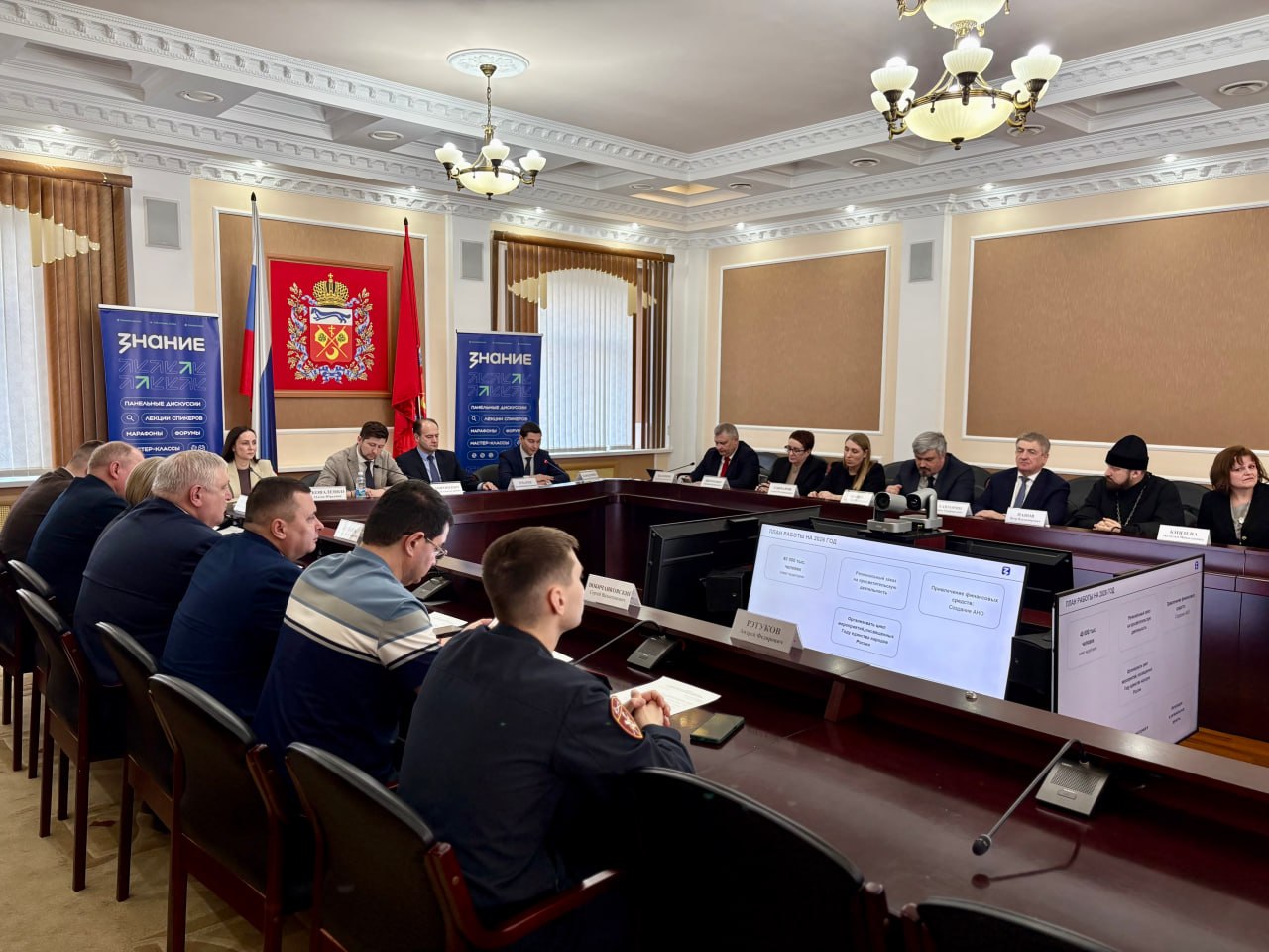 Региональные проекты и лектории в каждом вузе: в Оренбуржье усилят просветительскую работу Региональные проекты и лектории в каждом вузе: в Оренбуржье усилят просветительскую работу