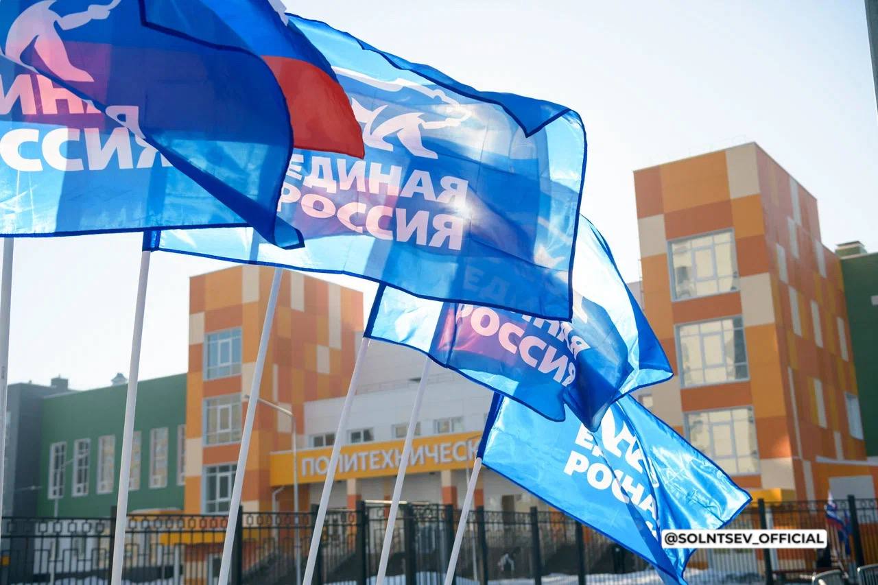 Евгений Солнцев: 80 тысяч наказов оренбуржцев были выполнены за пять лет в рамках народной программы «Единой России» Евгений Солнцев: 80 тысяч наказов оренбуржцев были выполнены за пять лет в рамках народной программы «Единой России»