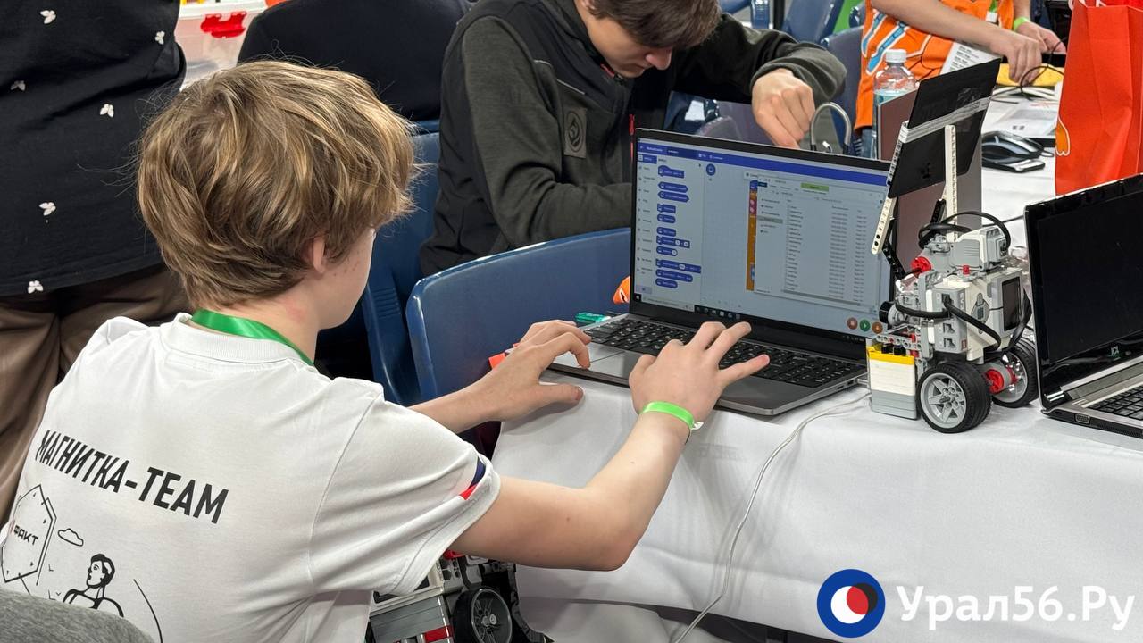 В Оренбурге подвели итоги фестиваля инновационных видов спорта «ИТ СТЕПЬ 2026» В Оренбурге подвели итоги фестиваля инновационных видов спорта «ИТ СТЕПЬ 2026»