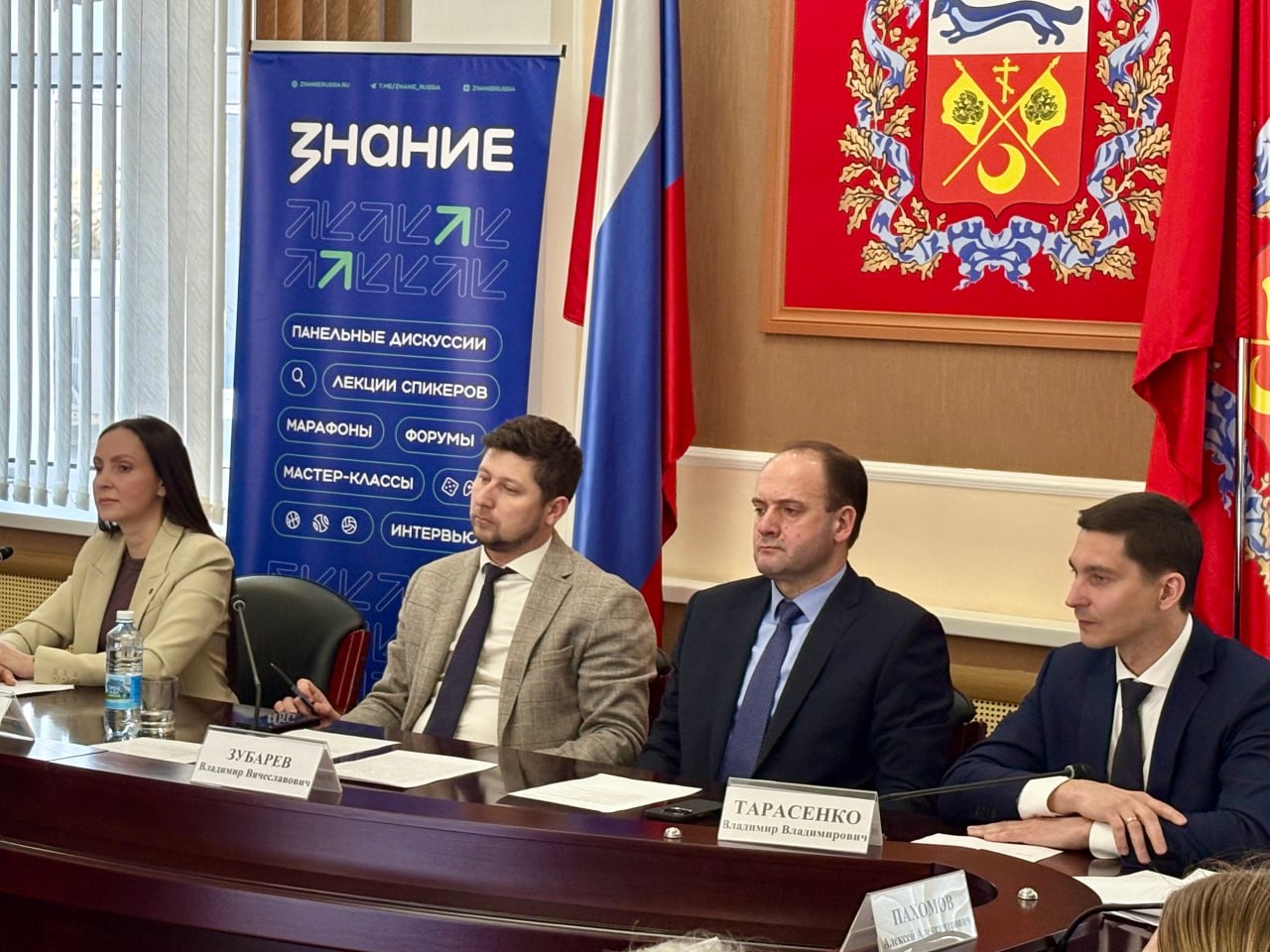 Региональные проекты и лектории в каждом вузе: в Оренбуржье усилят просветительскую работу Региональные проекты и лектории в каждом вузе: в Оренбуржье усилят просветительскую работу