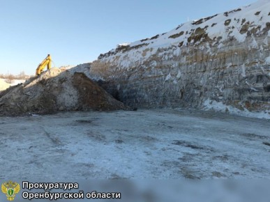 Добыча песка без разрешения: 44 млн рублей требует природоохранная прокуратура с предприятия в Орске