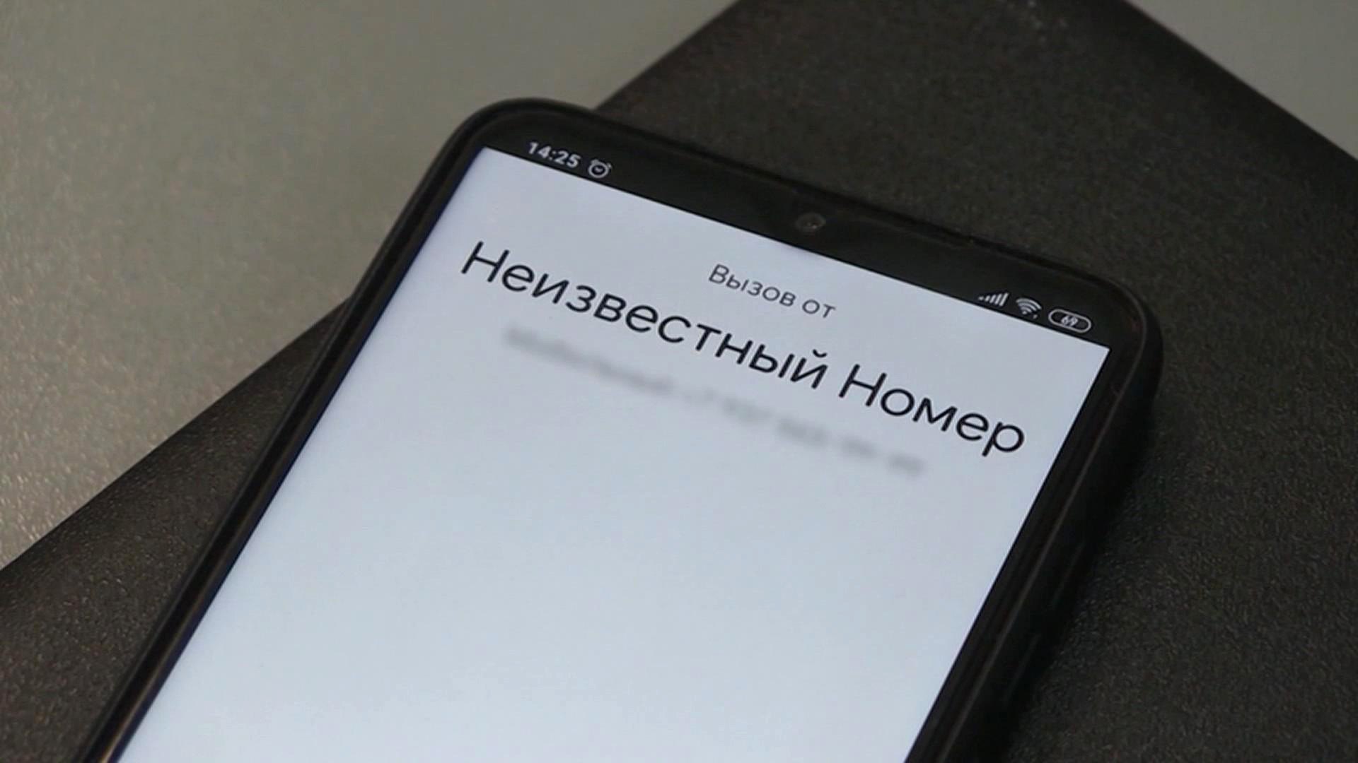 Преступники-марионетки. Москву потрясла серия нападений под воздействием телефонных террористов