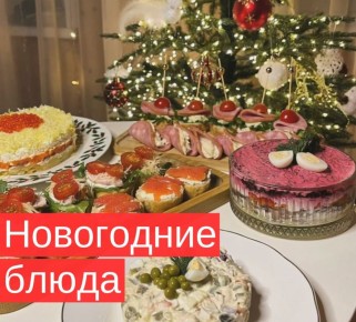 �������� ���� ��������� ����������� ����������