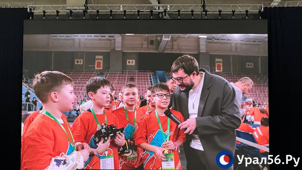 В Оренбурге подвели итоги фестиваля инновационных видов спорта «ИТ СТЕПЬ 2026» В Оренбурге подвели итоги фестиваля инновационных видов спорта «ИТ СТЕПЬ 2026»