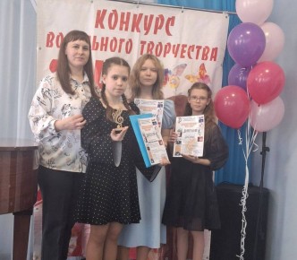 «SOLO» объединяет юные таланты