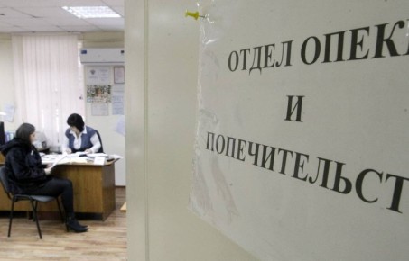 Как правильно вести себя при визите опеки: советы для родителей