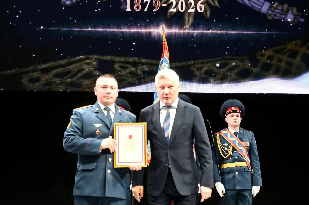 В Оренбургской филармонии прошло торжественное собрание в честь Дня работника УИС В Оренбургской филармонии прошло торжественное собрание в честь Дня работника УИС