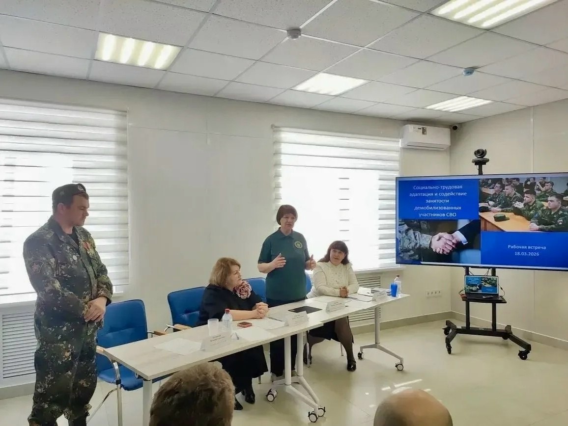 Поддержка ветеранов СВО: рабочий выезд в Красногвардейский район в рамках проекта #СВОйдесант Поддержка ветеранов СВО: рабочий выезд в Красногвардейский район в рамках проекта #СВОйдесант