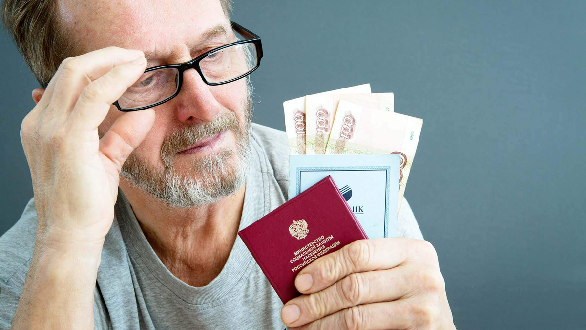 Повышение пенсий в марте: кто получит прибавку и как это работает