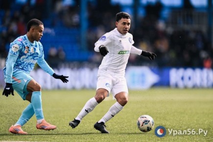 Завтра ФК «Оренбург» дома сыграет с ФК «Спартак» (Москва): хозяева попробуют продлить свою удачную домашнюю серию