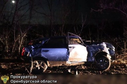 В Бугуруслане водитель, совершивший ДТП со смертельным исходом в состоянии опьянения, приговорен к наказанию в виде лишения свободы