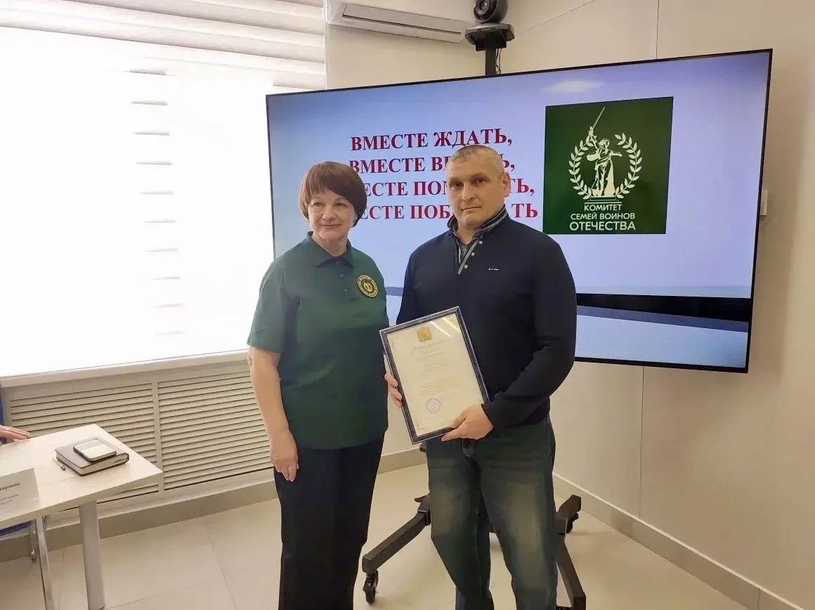 Поддержка ветеранов СВО: рабочий выезд в Красногвардейский район в рамках проекта #СВОйдесант Поддержка ветеранов СВО: рабочий выезд в Красногвардейский район в рамках проекта #СВОйдесант