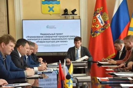 В Оренбурге утвердили список общественных пространств для благоустройства в 2027 году