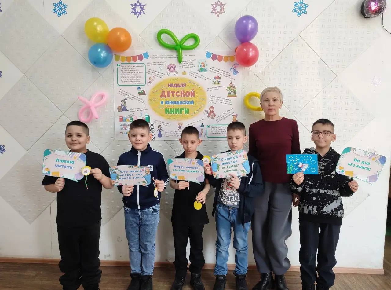 В Орске стартовала книжная неделя