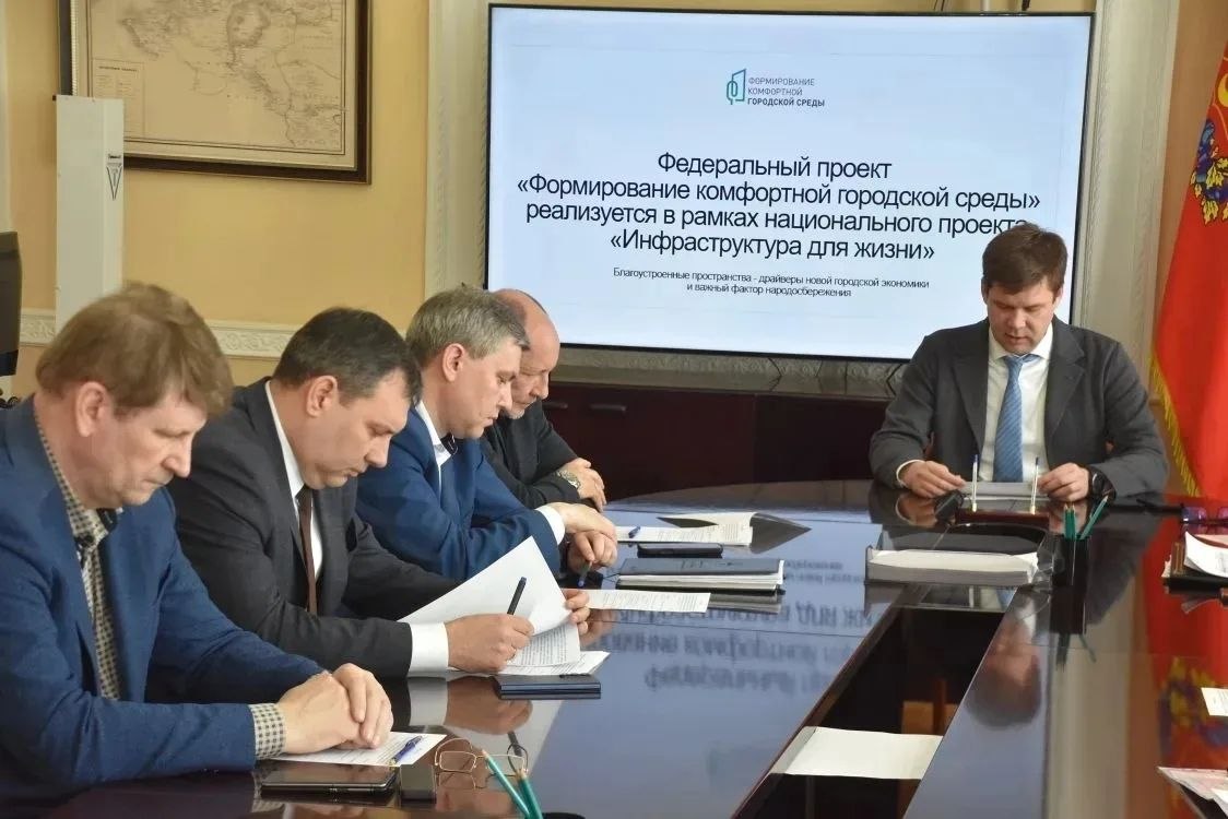 Утвержден перечень территорий, подлежащих благоустройству в 2027 году! Утвержден перечень территорий, подлежащих благоустройству в 2027 году!