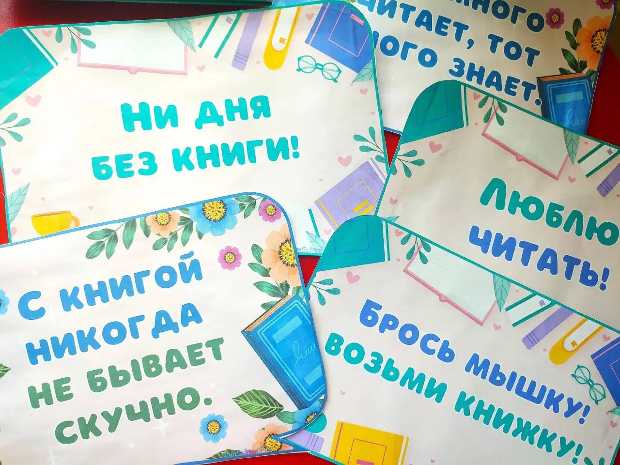 В Орске стартовала книжная неделя В Орске стартовала книжная неделя