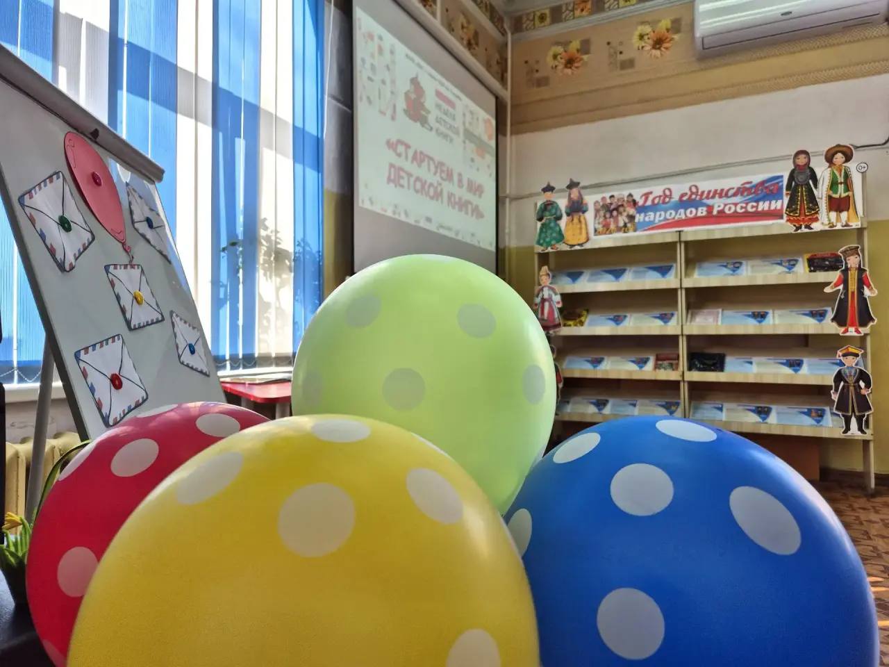 В Орске стартовала книжная неделя В Орске стартовала книжная неделя