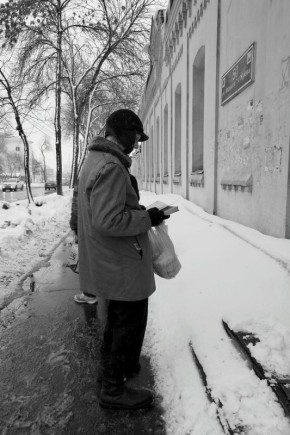 ������ ���������� ��� ����, ����������� ���������� ������������� � ����������� �������� ����������