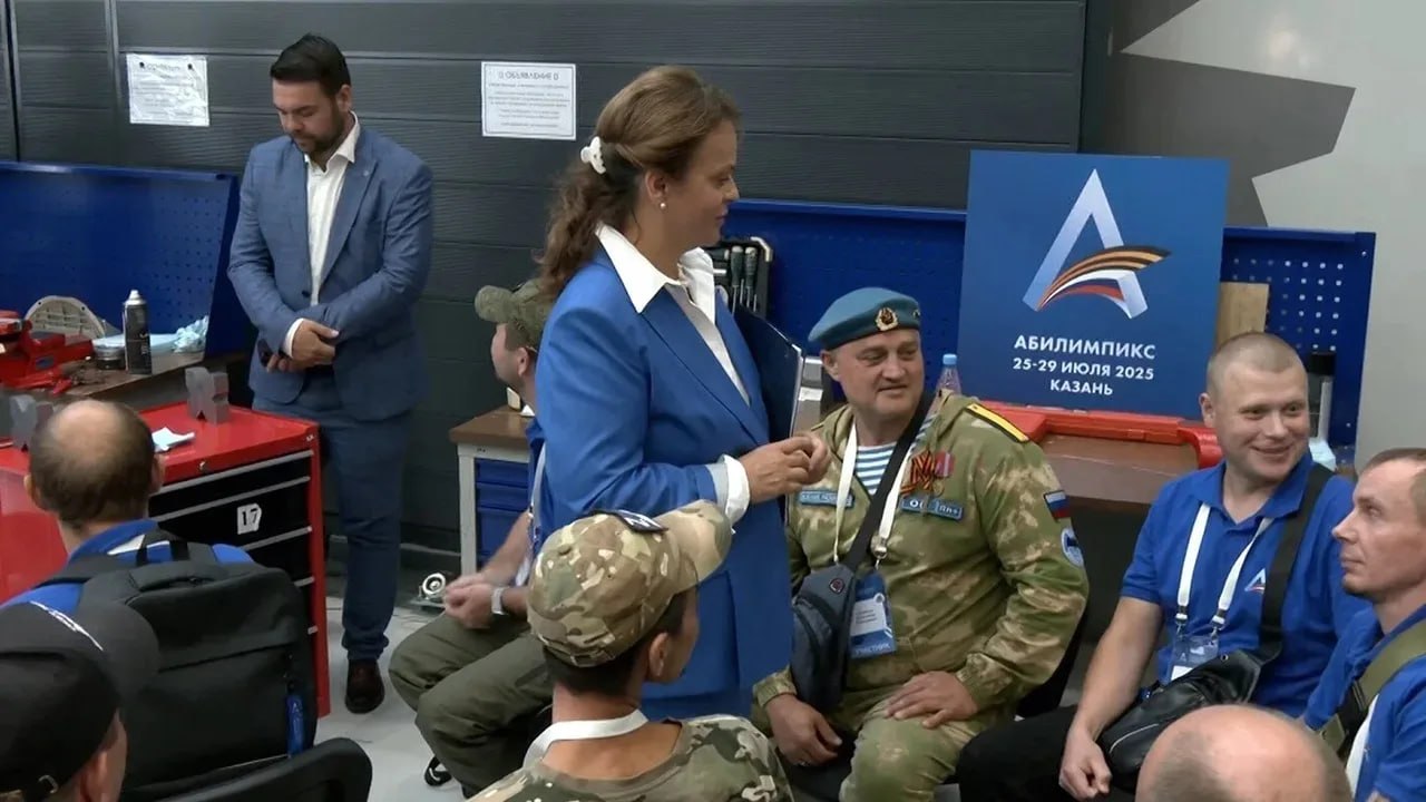 Ветераны СВО из Оренбургской области примут участие в чемпионате «Абилимпикс» Ветераны СВО из Оренбургской области примут участие в чемпионате «Абилимпикс»