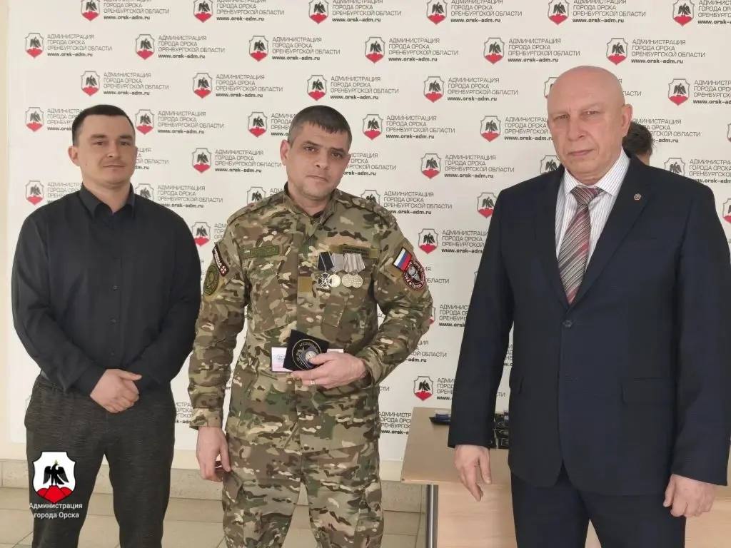 В Орске растет число тех, кто, вернувшись со специальной военной операции хочет помогать друг другу и обществу В Орске растет число тех, кто, вернувшись со специальной военной операции хочет помогать друг другу и обществу