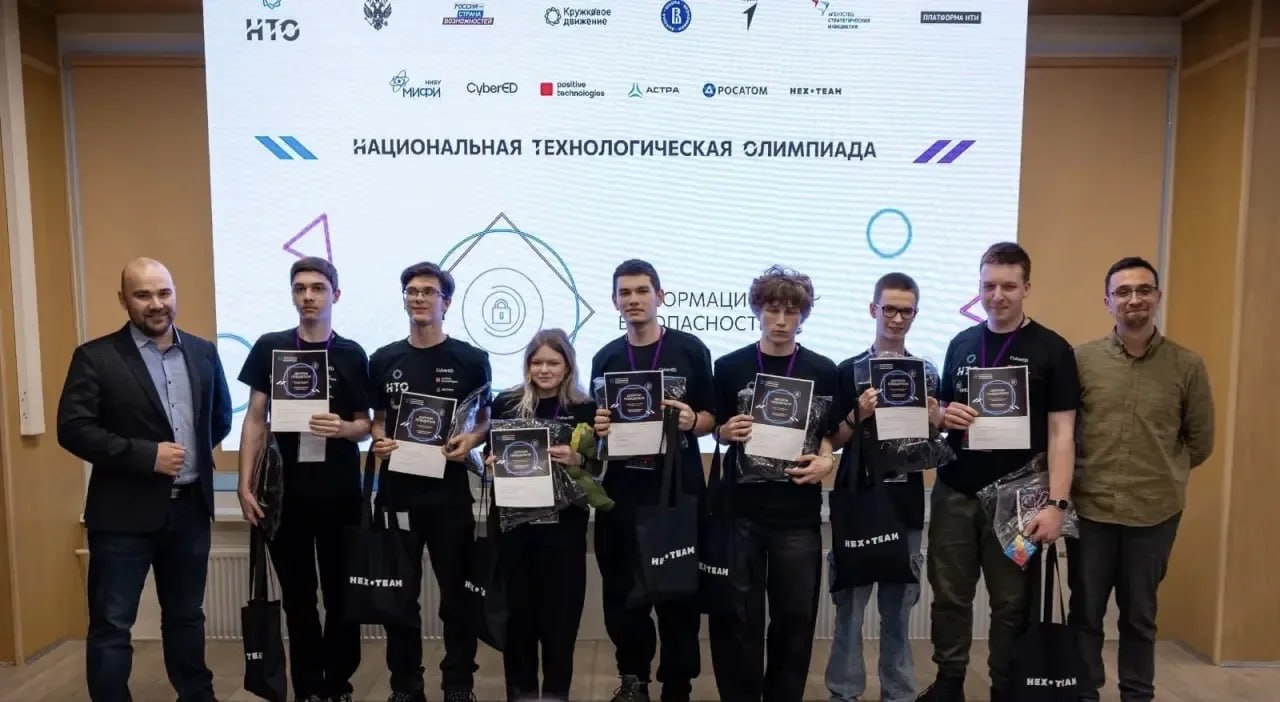 Школьники Оренбургской области показали блестящие результаты в финале Национальной технологической олимпиады Школьники Оренбургской области показали блестящие результаты в финале Национальной технологической олимпиады