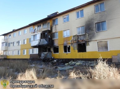 В Оренбурге вынесен приговор за хищение 32 млн рублей при строительстве домов для переселенцев из аварийного жилья