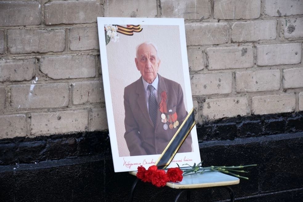 Чтобы помнили: в Оренбурге увековечили имя Почетного гражданина Александра Назарова Чтобы помнили: в Оренбурге увековечили имя Почетного гражданина Александра Назарова