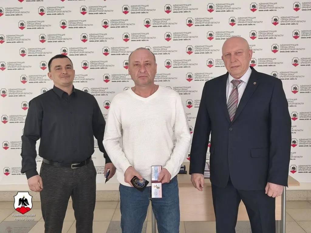 В Орске растет число тех, кто, вернувшись со специальной военной операции хочет помогать друг другу и обществу В Орске растет число тех, кто, вернувшись со специальной военной операции хочет помогать друг другу и обществу