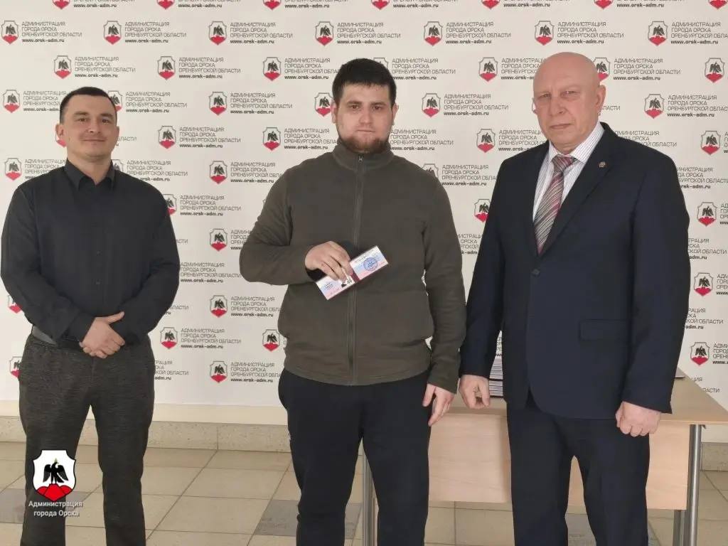 В Орске растет число тех, кто, вернувшись со специальной военной операции хочет помогать друг другу и обществу В Орске растет число тех, кто, вернувшись со специальной военной операции хочет помогать друг другу и обществу