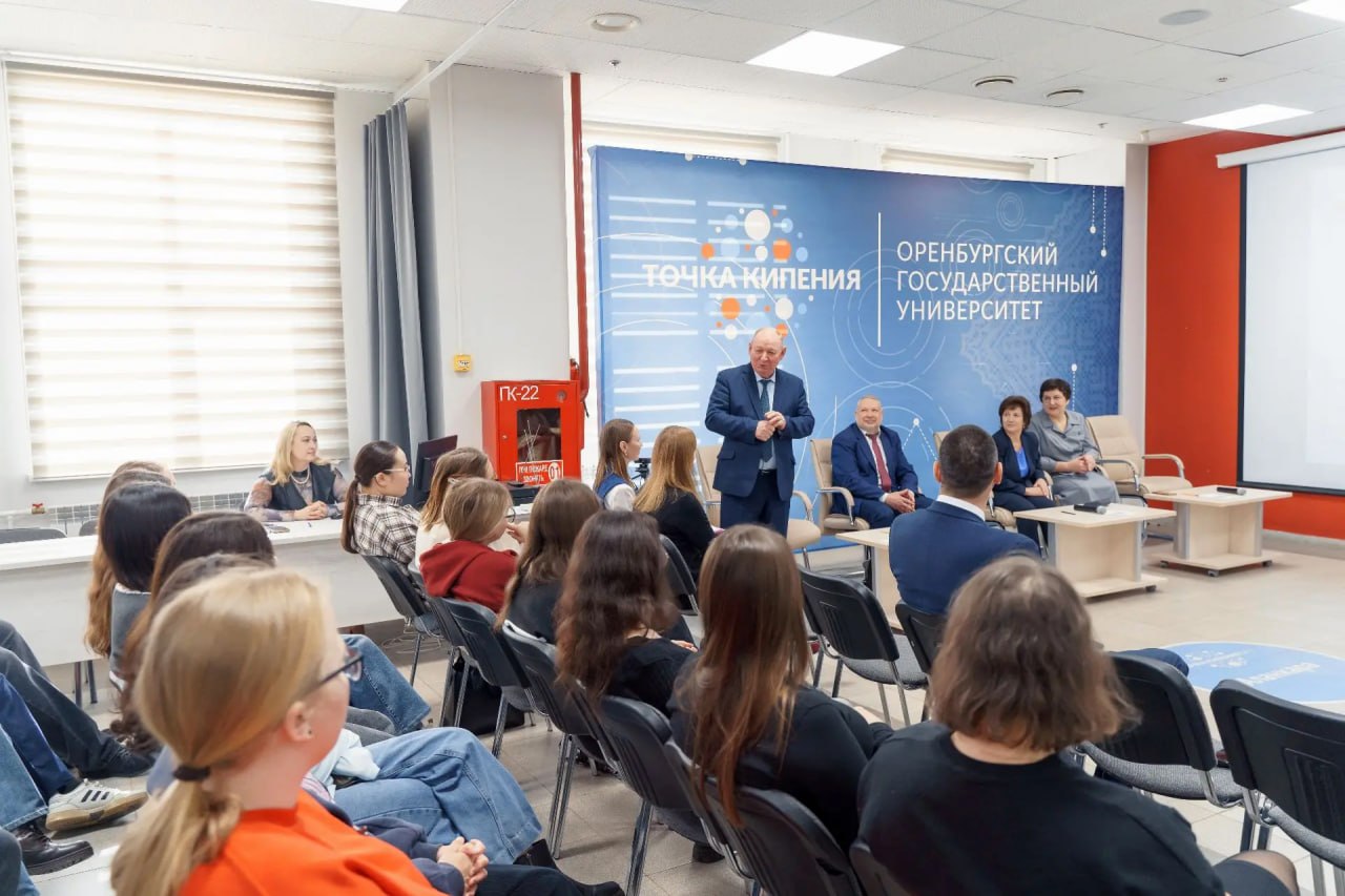 В Оренбурге определили лучшие студенческие проекты для решения задач современной нефтехимии В Оренбурге определили лучшие студенческие проекты для решения задач современной нефтехимии