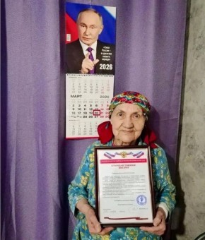 Оренбурженка отмечена благодарностью командира батальона