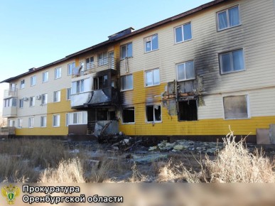 Директор строительной фирмы в Оренбурге похитил 32 миллиона на переселении из аварийного жилья