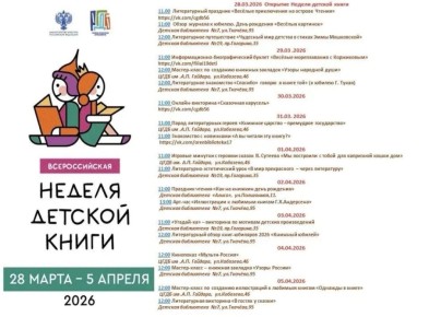 �������� ������������� � ������������� ����� ������� ������� �����