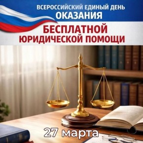 27 ����� ���������� ������ ��������� �������� ����������� ������������